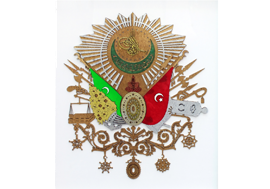 Ahşapladans - Erol KARABULUT - Osmanlı Arması